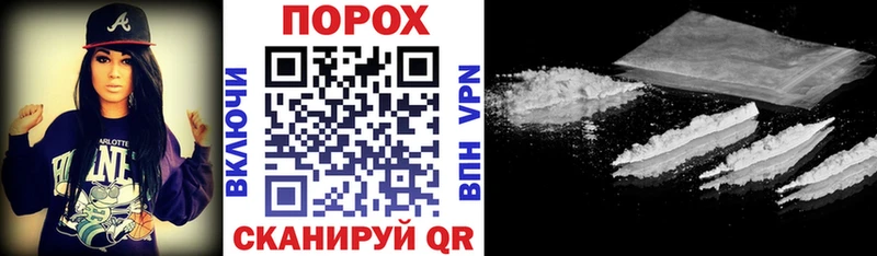 Amphetamine 98%  blacksprut онион  Ивантеевка 