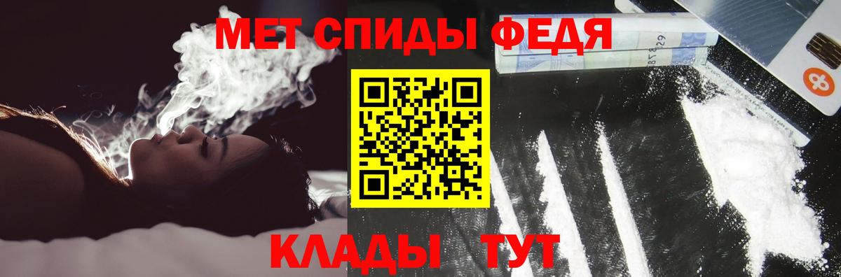 Ивантеевка  АМФ 97%  Вход с VPN 