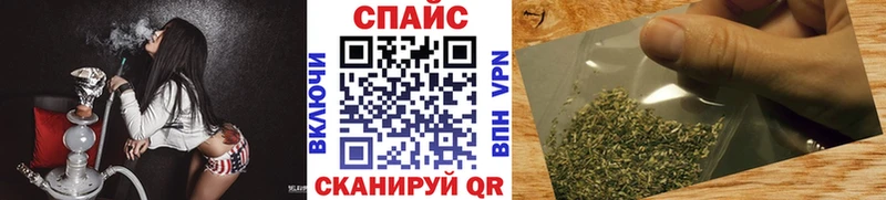 БУТИРАТ 1.4BDO  Ивантеевка 