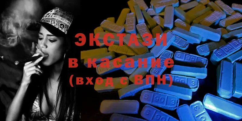 OMG как зайти  где купить наркоту  Ивантеевка  Ecstasy Дубай 