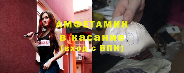 МДПВ Верхний Тагил