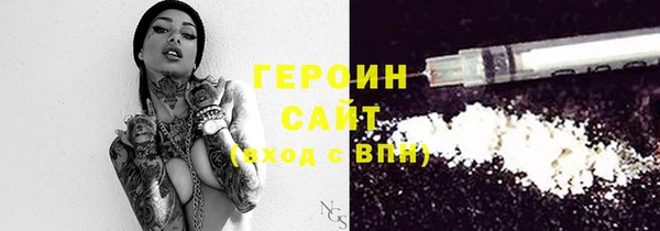 амф Нязепетровск