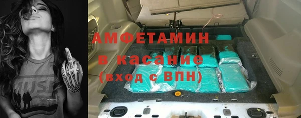 бутик Нягань