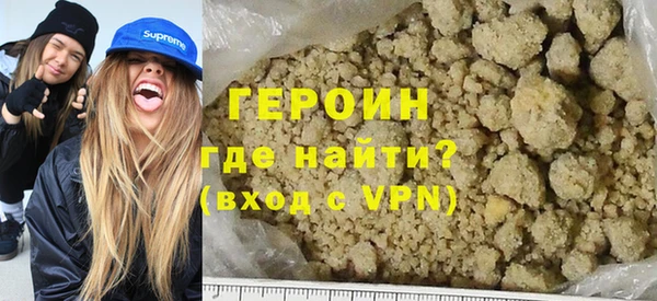 соль ск Няндома