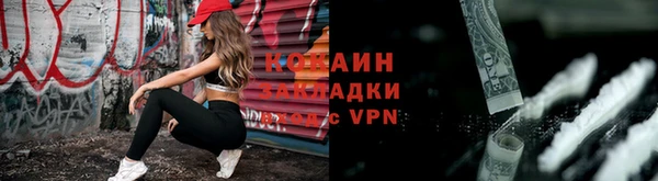 амф Нязепетровск