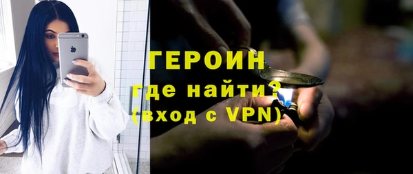 бутик Нягань