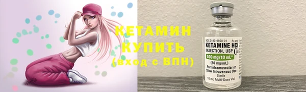 mix Бородино