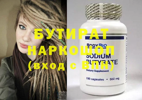 амф Нея