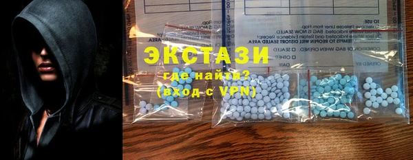 бутик Нягань