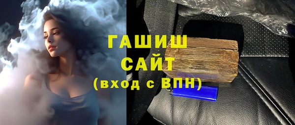 бутик Нягань