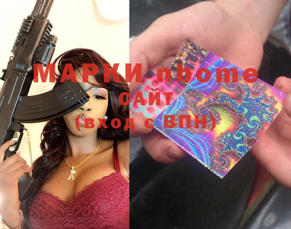 СК Бежецк