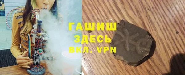 прущий лед Богородск