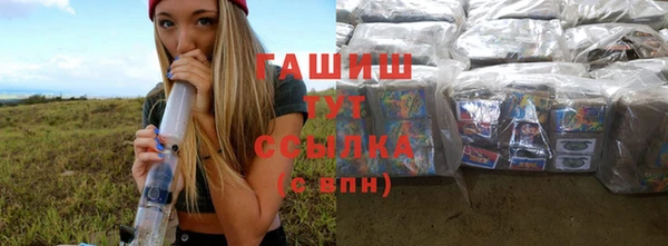 хмурый Богданович