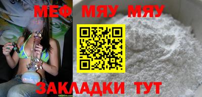 ECSTASY Гусь-Хрустальный