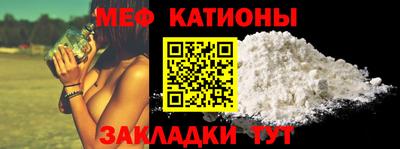крисы Гусиноозёрск