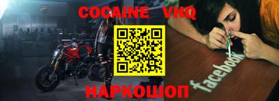 крисы Гусиноозёрск