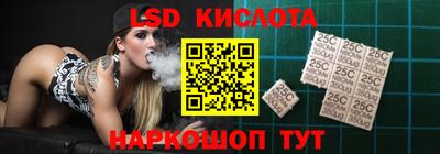 каннабис Азнакаево