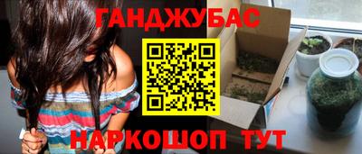 экстази Волжский