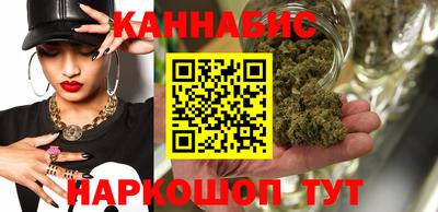 крисы Гусиноозёрск
