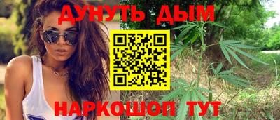 ECSTASY Гусь-Хрустальный