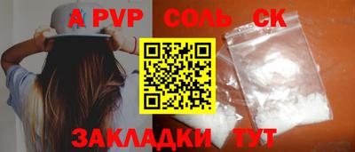 ECSTASY Гусь-Хрустальный