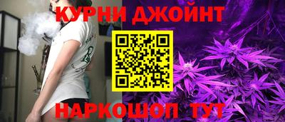 крисы Гусиноозёрск