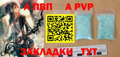 экстази Волжский