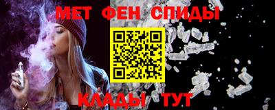 ECSTASY Гусь-Хрустальный