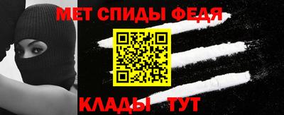 ECSTASY Гусь-Хрустальный