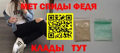 ECSTASY Гусь-Хрустальный