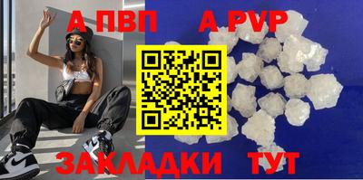 кокс Ливны