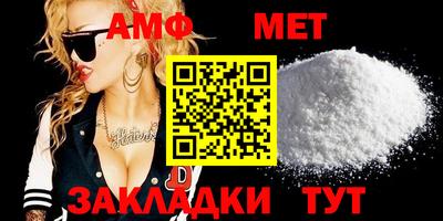 прущий лед Донской