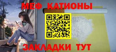 гашишное масло Абакан
